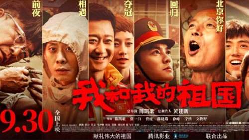 那不勒斯音乐学院物理学文凭证书